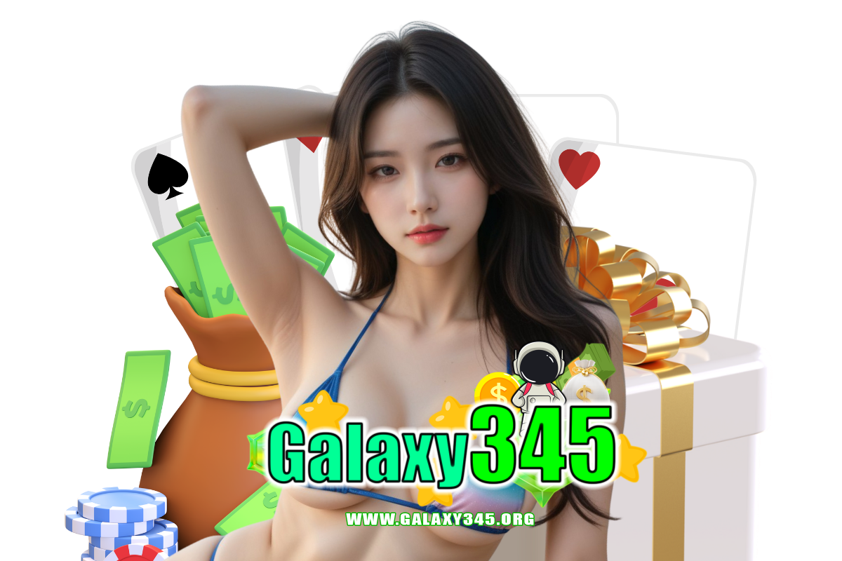 galaxy345 สมัคร